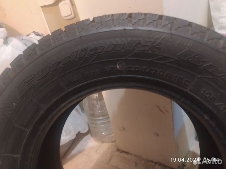 Cordiant Business CS 205/70 R15C 105T