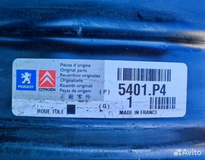 Диски peugeot citroen