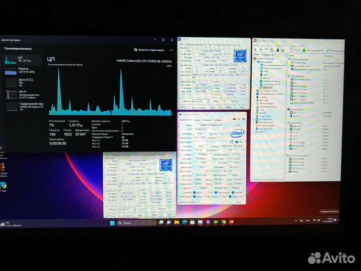 Материнская плата 1151