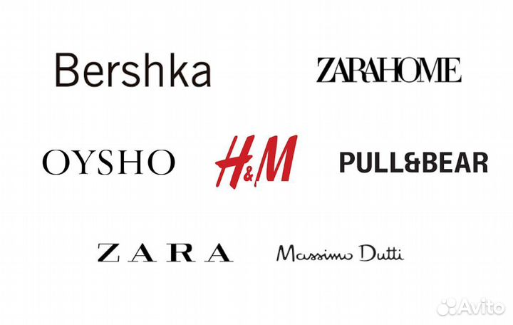 Товары Zara, Bershka, H&M, Massimo duti из Европы