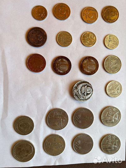 Монеты СССР