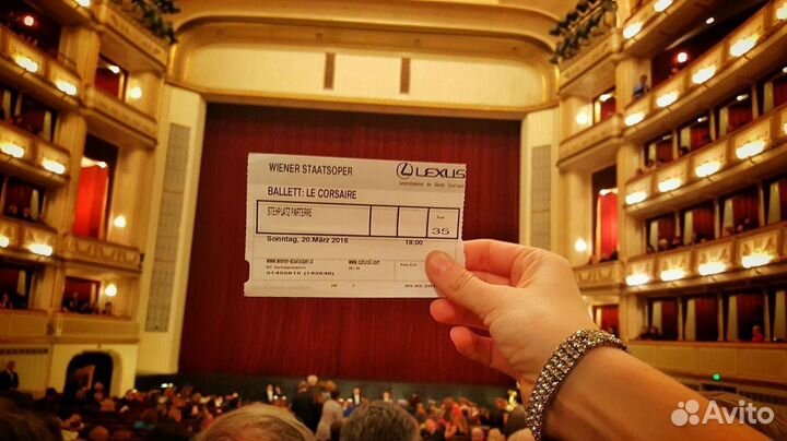 Билеты в театры Москвы 1/2 -60