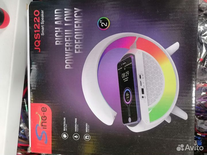 Светильник ночник 3 в 1