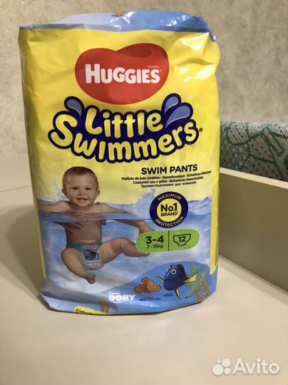 Подгузники для плавания