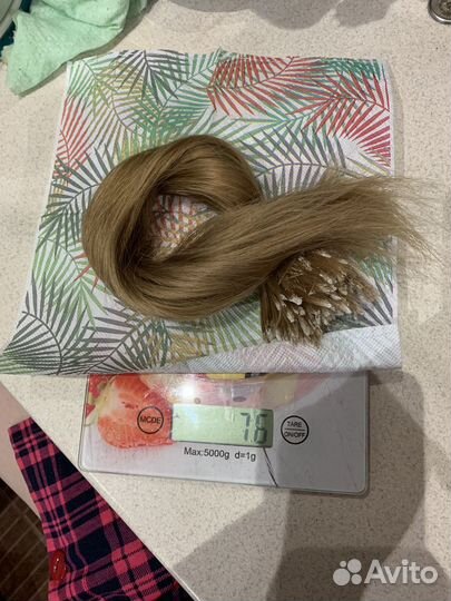 Волосы для наращивания славянка