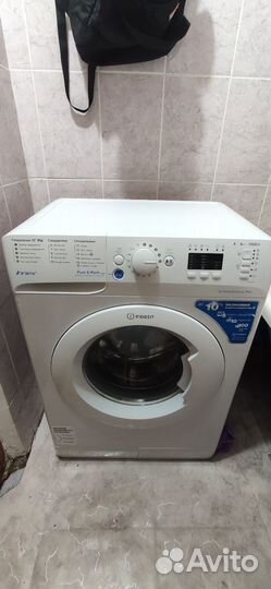 Стиральна машина indesit