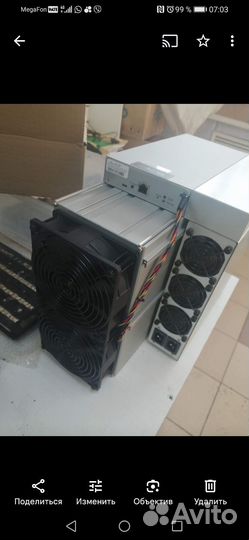 Antminer s19 82tx