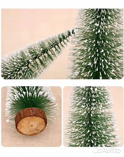 Ëлка новогодняя