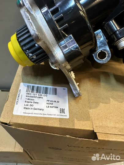 Помпа водяной насос 06H 121 026 VAG