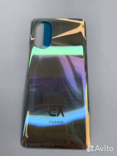 Huawei Nova 8 Задняя крышка (Розовое золото)