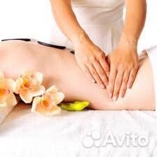СПА массаж