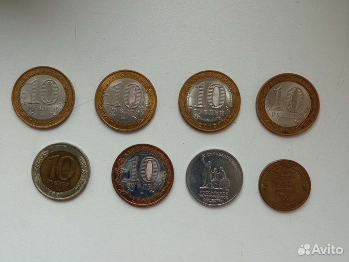 Биметаллические монеты