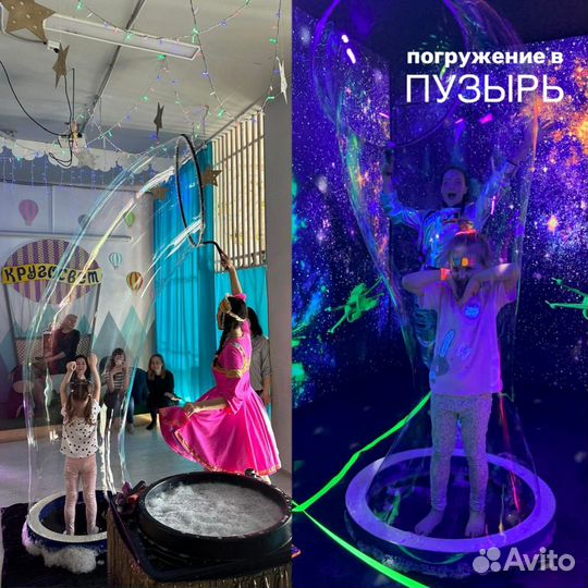 Мыльные пузыри / Новогоднее шоу