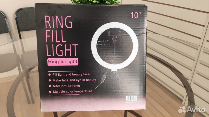 Кольцевая лампа 26 см со штативом