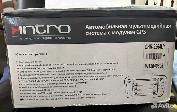 Автомоб. мультимед. система с модулем gps Subaru