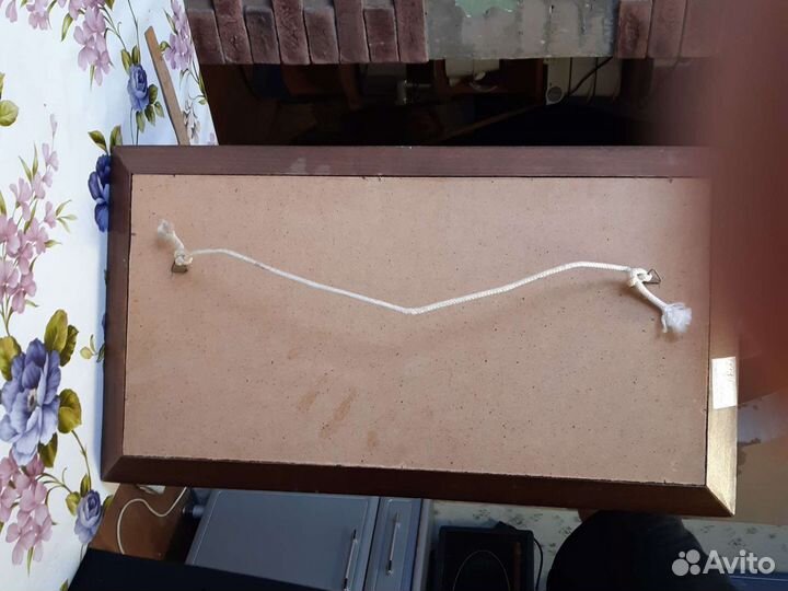 Тайная вечеря