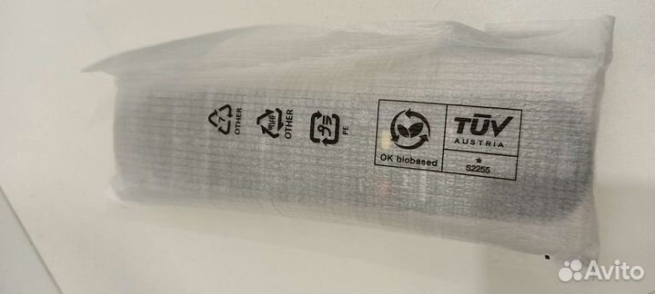 Пульт Magic Remote LG MR22GN