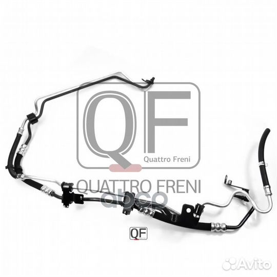 Шланг гур комплект 2 шт. ford qf04e00011 quattr