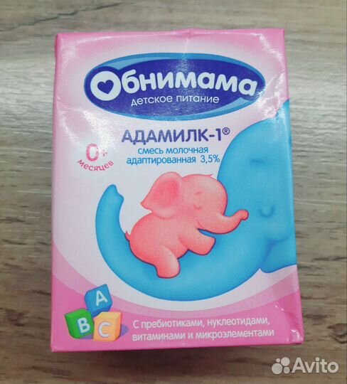 Развивающий коврик