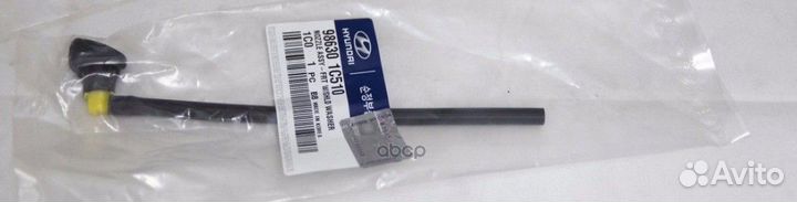 Форсунка омывателя 986301C510 Hyundai-KIA