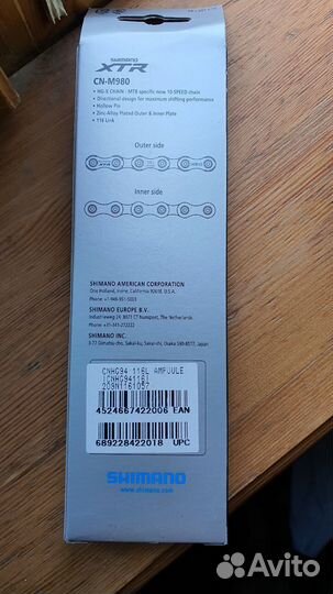 Цепь Shimano XT CN-HG94 Deore XT 10 скоростей