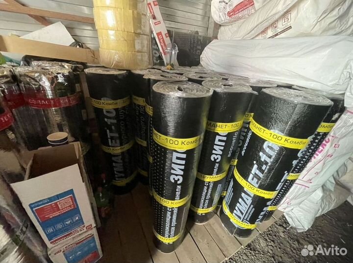 Шуманет 100 Комби с доставкой для пола