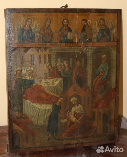 Икона Образ Рождества Пресвятой Богородицы