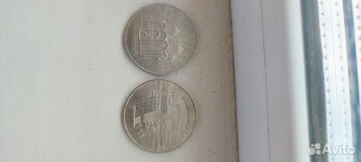 Нумизматика монеты