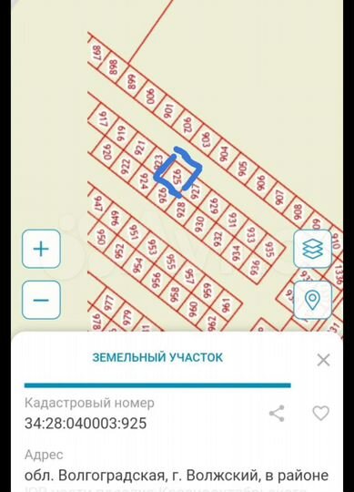 Участок 4 сот. (ИЖС)