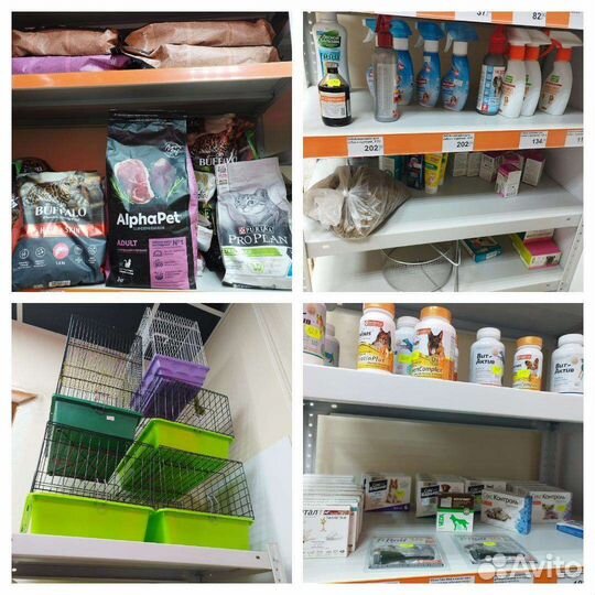 Товары для животных (весь ассортимент)