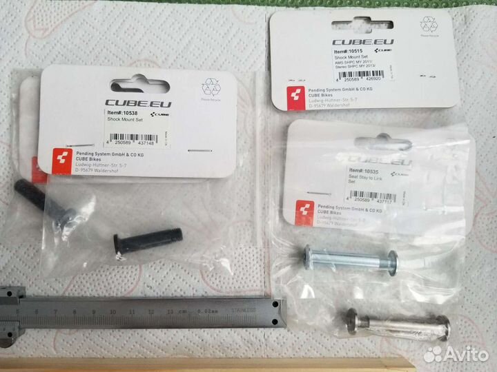 Велозапчасти, разное