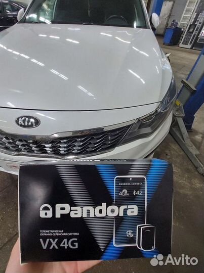 Сигнализация с автозапуском