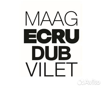 Продавец-кассир магазин одежды ТЦ Мега Казань
