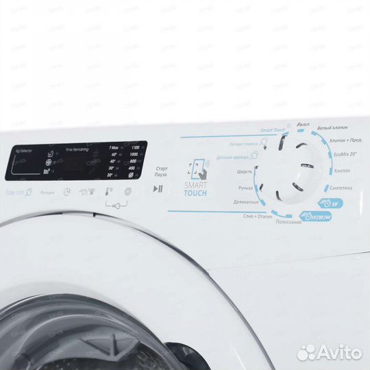 Стиральная машина Candy CSS4 1162D1/2-07