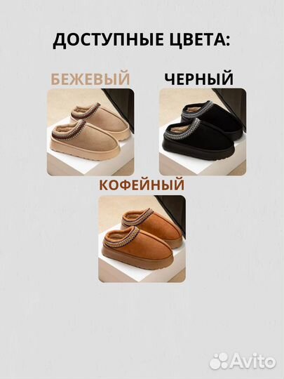 Инфографика для маркетплейсов