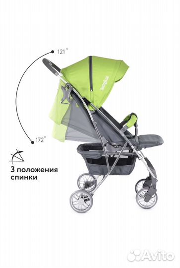 Прогулочная коляска