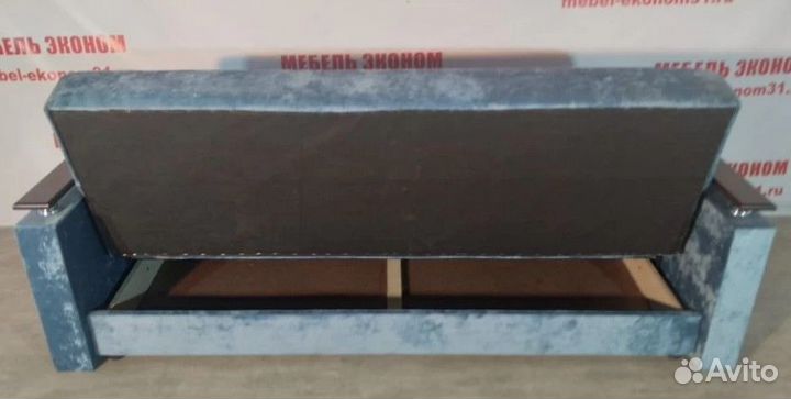 Диван Кровать Новый