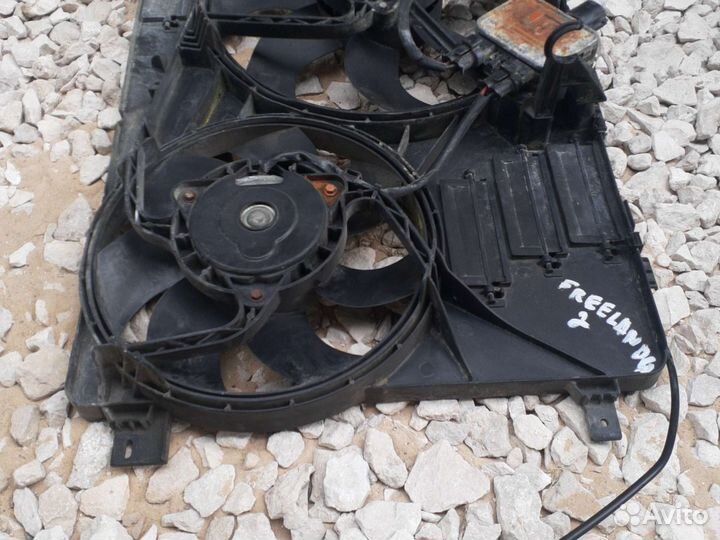 Диффузор в сборе Land Rover Freelander 2