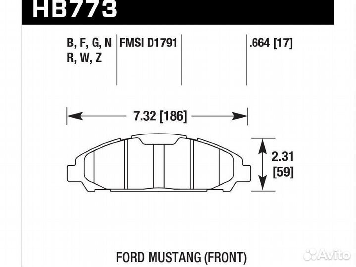 Колодки тормозные HB773F.664 hawk HPS; Mustang (Fr