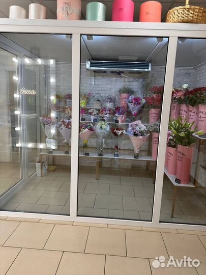 Цветочный магазин
