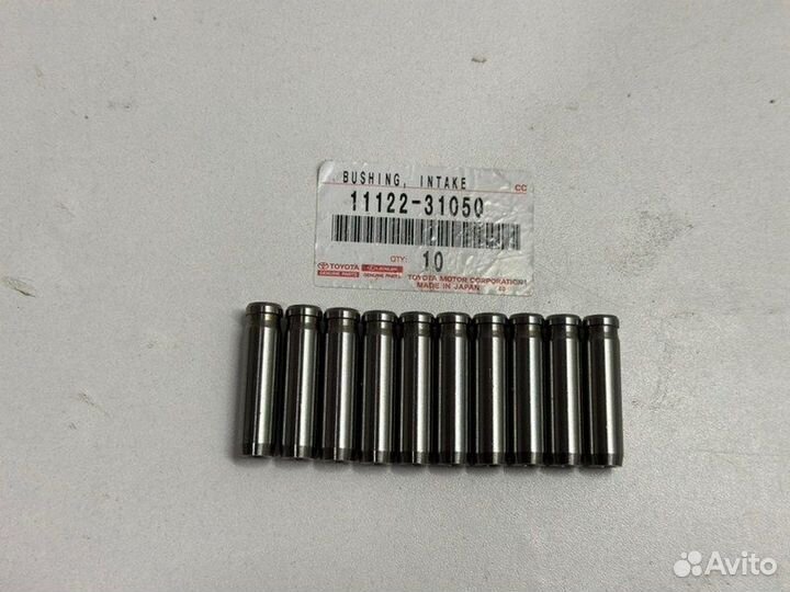 Направляющая клапана впуск Тойота Camry V50/V55