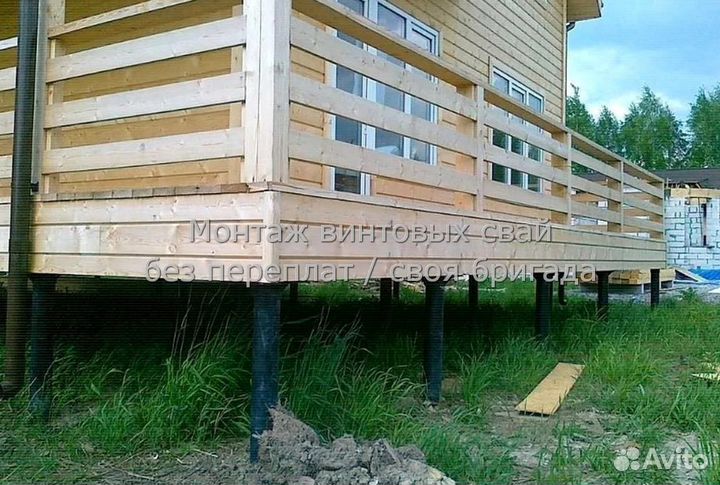 Винтовые сваи