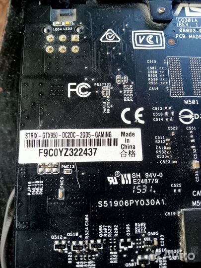 Видеокарта gtx 950 2gb