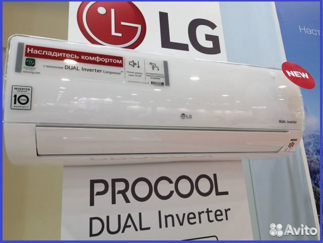 Кондиционер LG B09TS ProCool. Установка