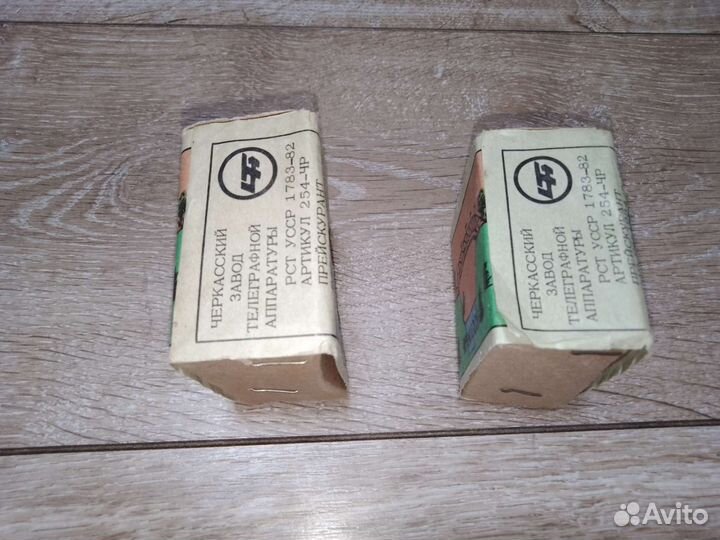 Катушки 2 рыболовные проводочные