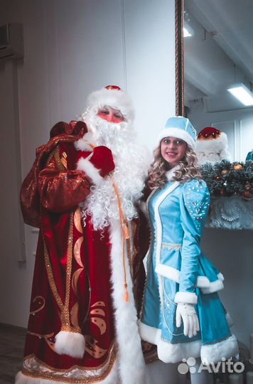 Костюм Снегурочки