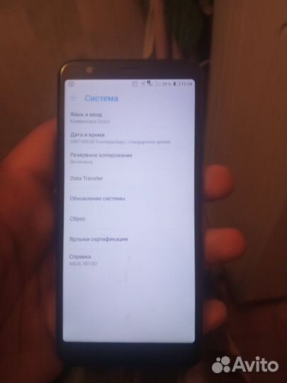 ASUS Zenfone 4 Max X015D, 3/32 ГБ