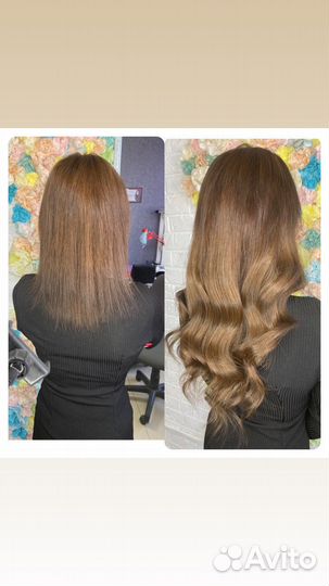 Наращивание волос