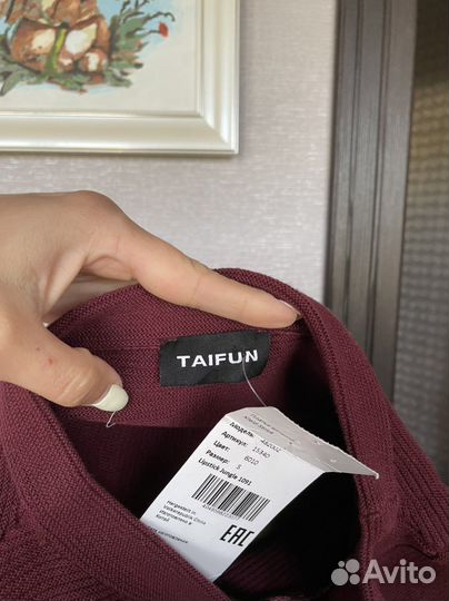 Платье Taifun новое