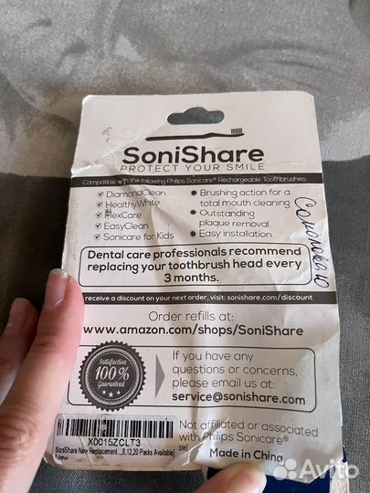 Насадки для зубной щетки philips sonicare